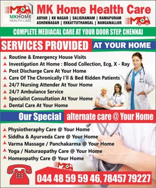 MK Home Health Care