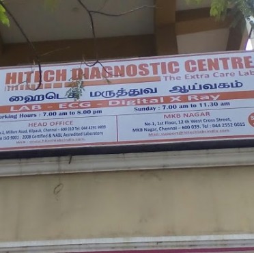 Hitech Diagnostic Centres