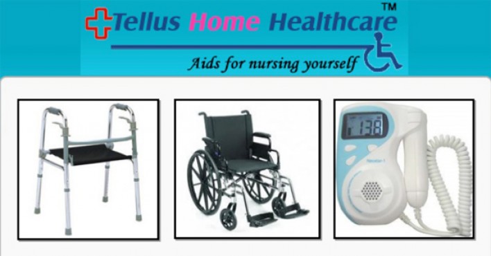 Tellus Home Healthcare